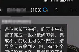 开云官网注册登录入口网址是什么截图1